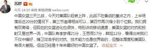 达米安又度过了一个出色的赛季，是国米阵中又一名合同即将到期的球员。